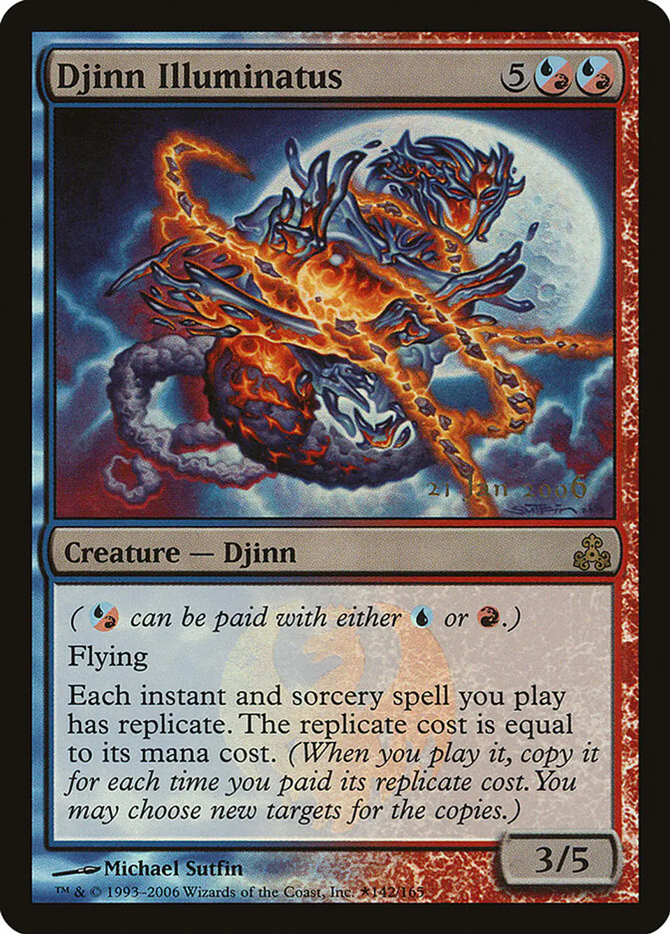 Djinn Illuminatus (Pre-release) 1