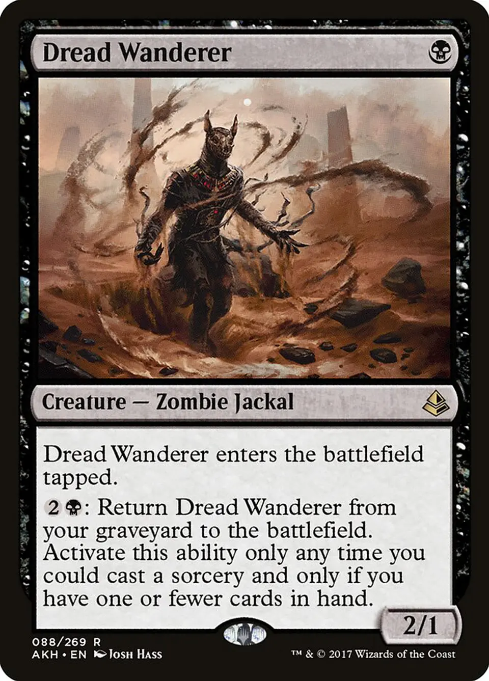 Dread Wanderer 1