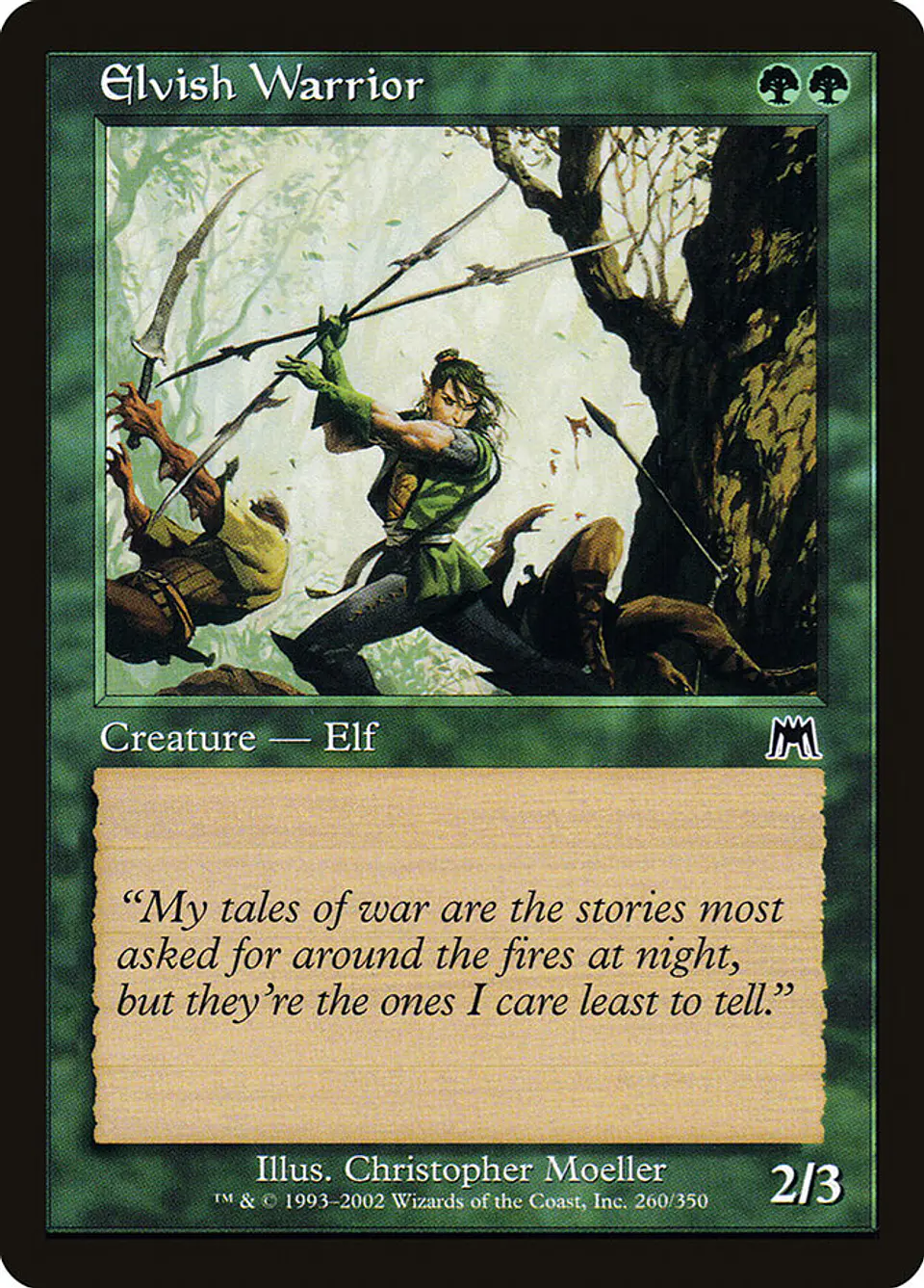 Elvish Warrior (Retro Frame) 1