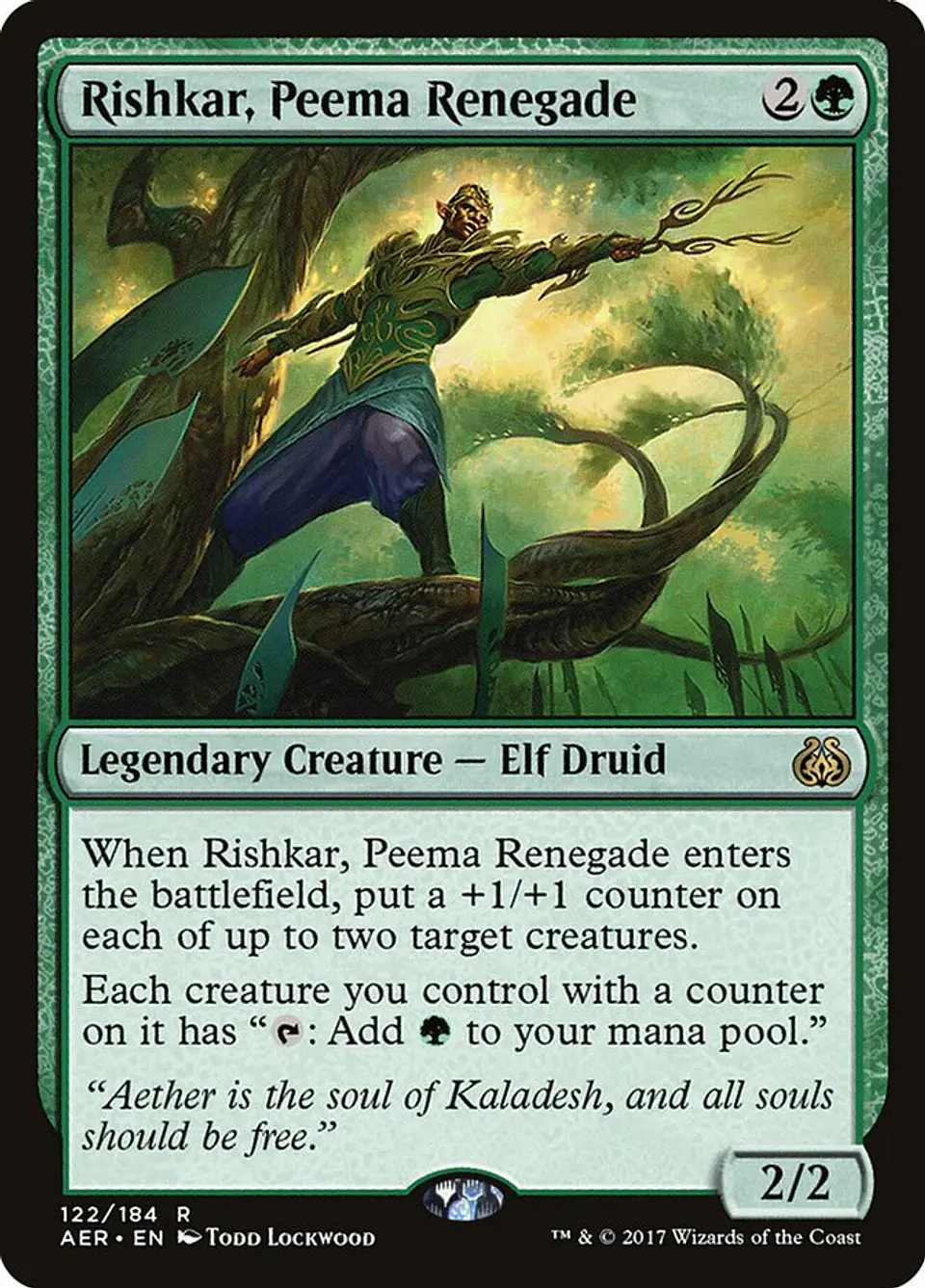Rishkar, Peema Renegade 1