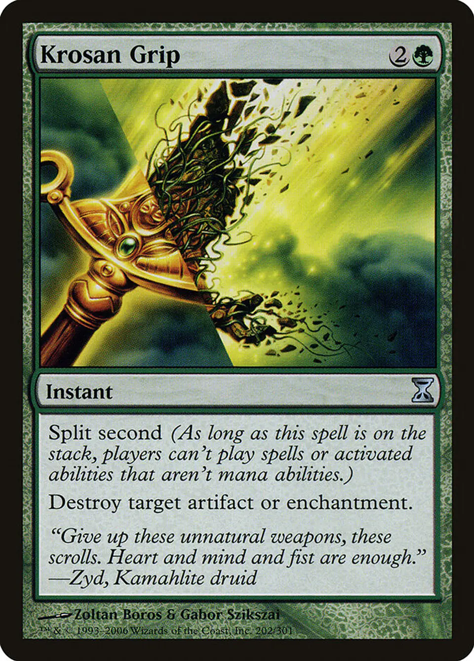 Krosan Grip 1