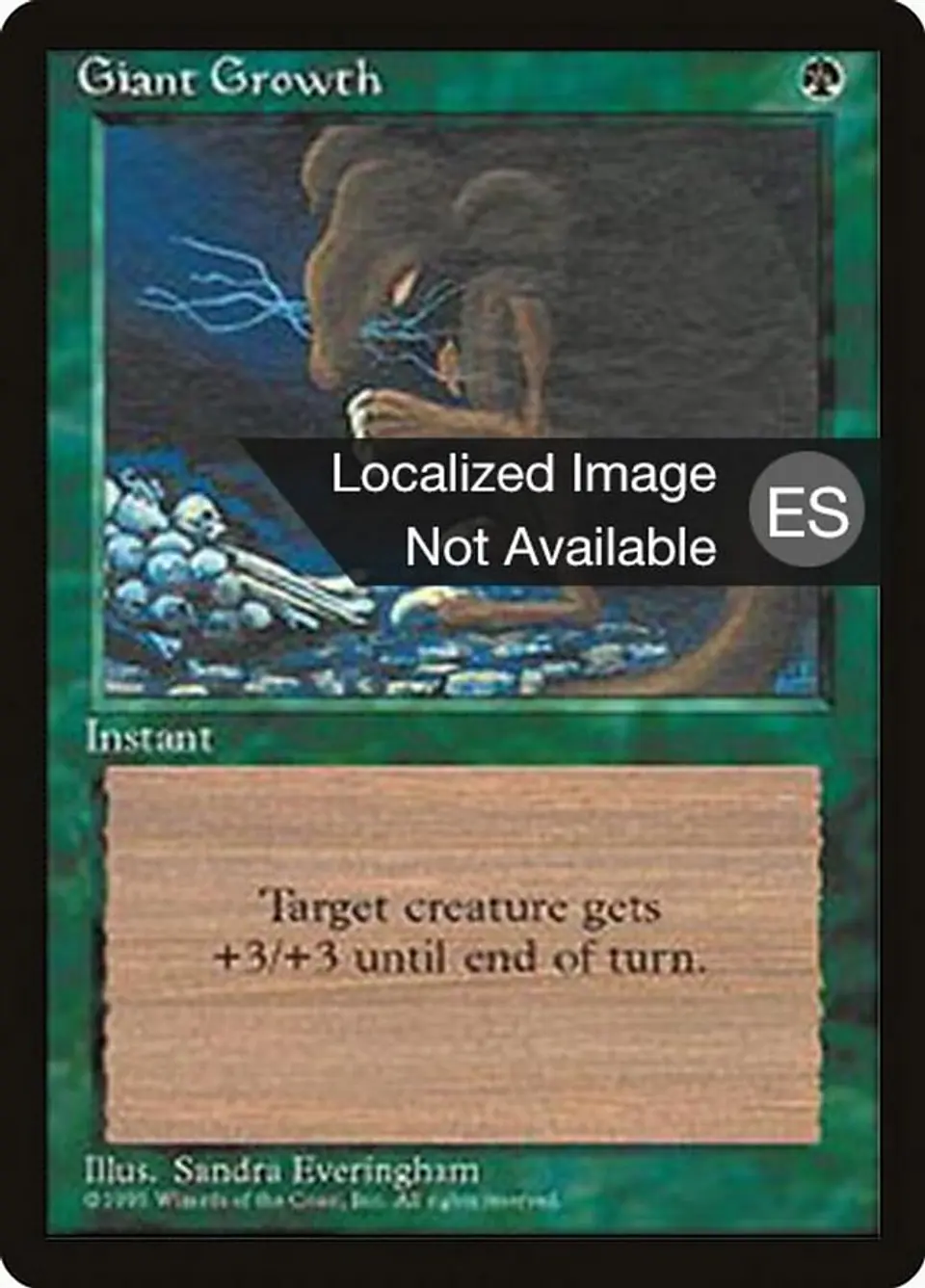 Giant Growth 1
