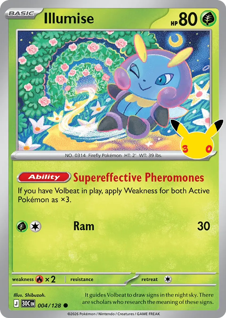 Illumise 1