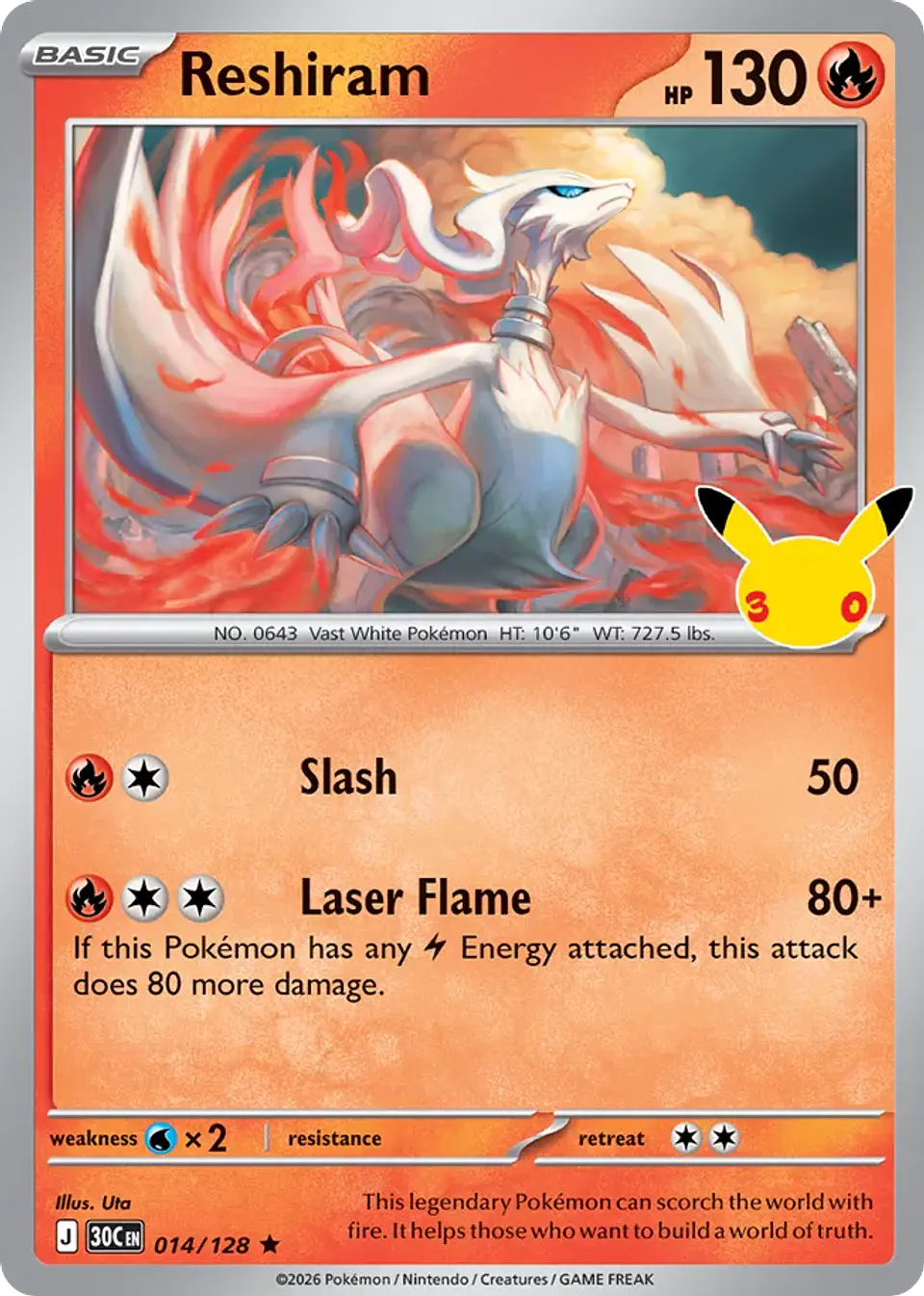 Reshiram 1