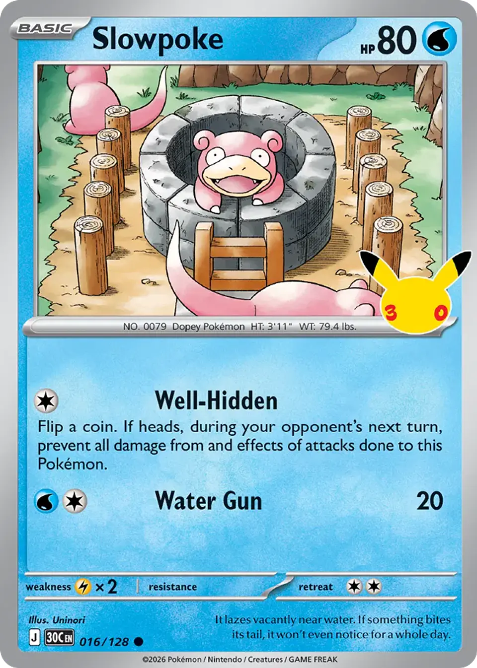 Slowpoke 1