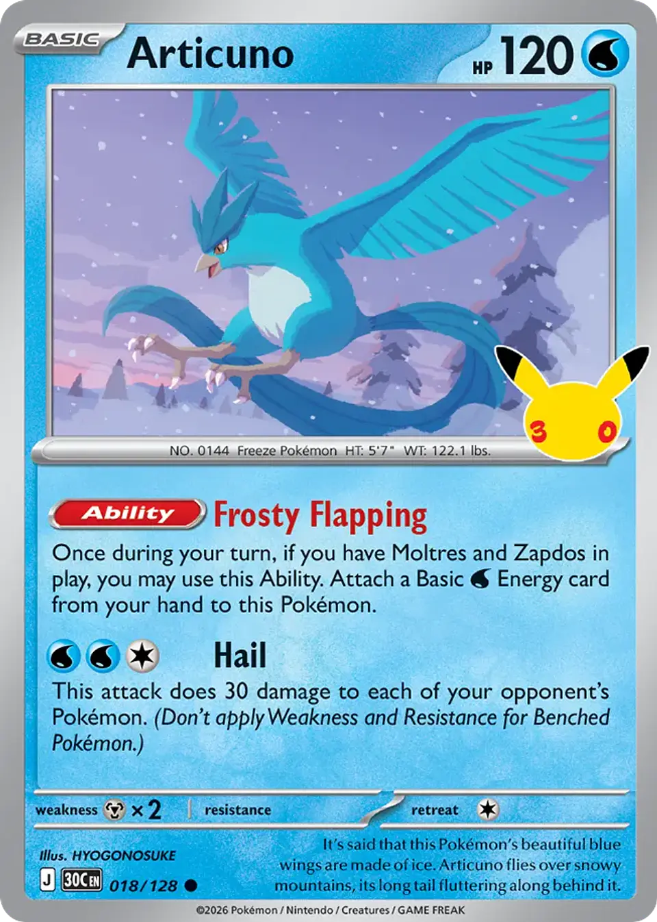 Articuno 1