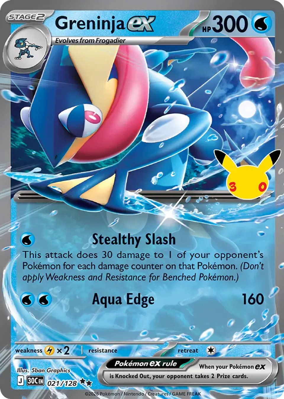 Greninja ex 1