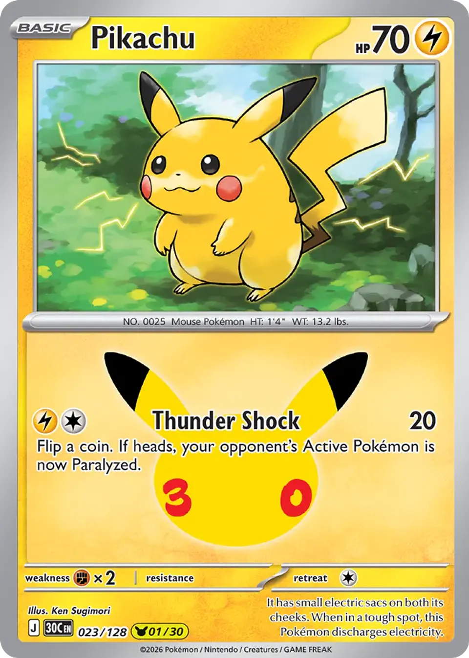 Pikachu 1