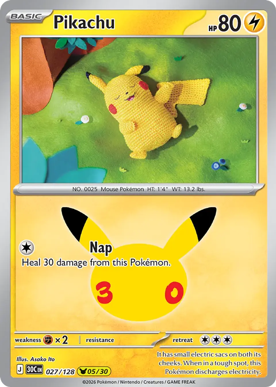 Pikachu 1