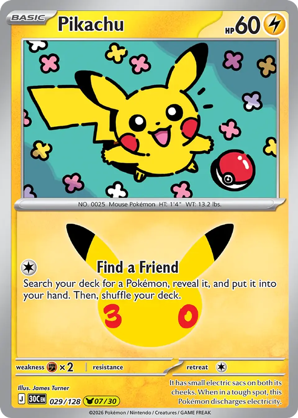 Pikachu 1