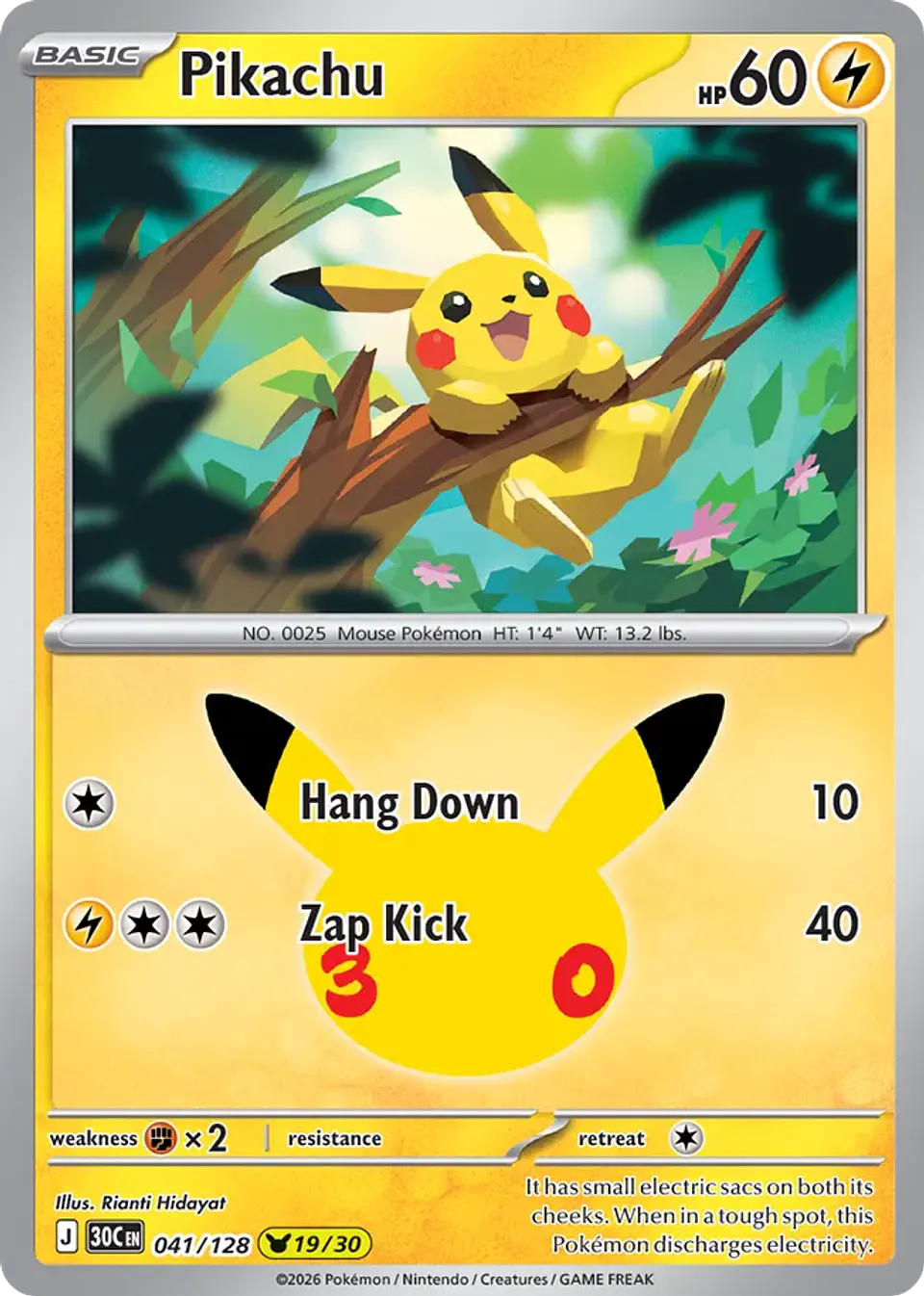 Pikachu 1