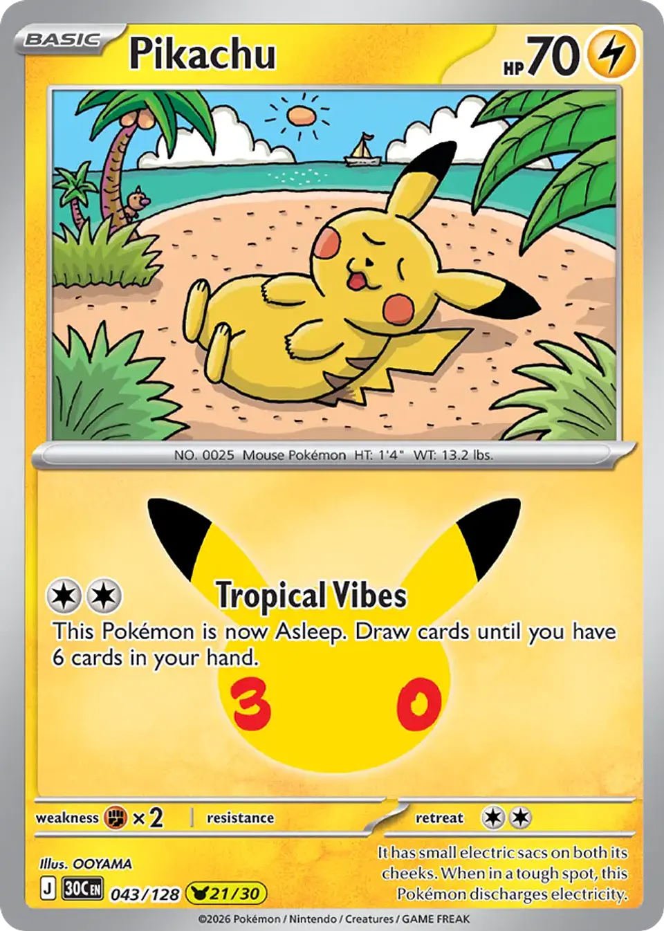 Pikachu 1