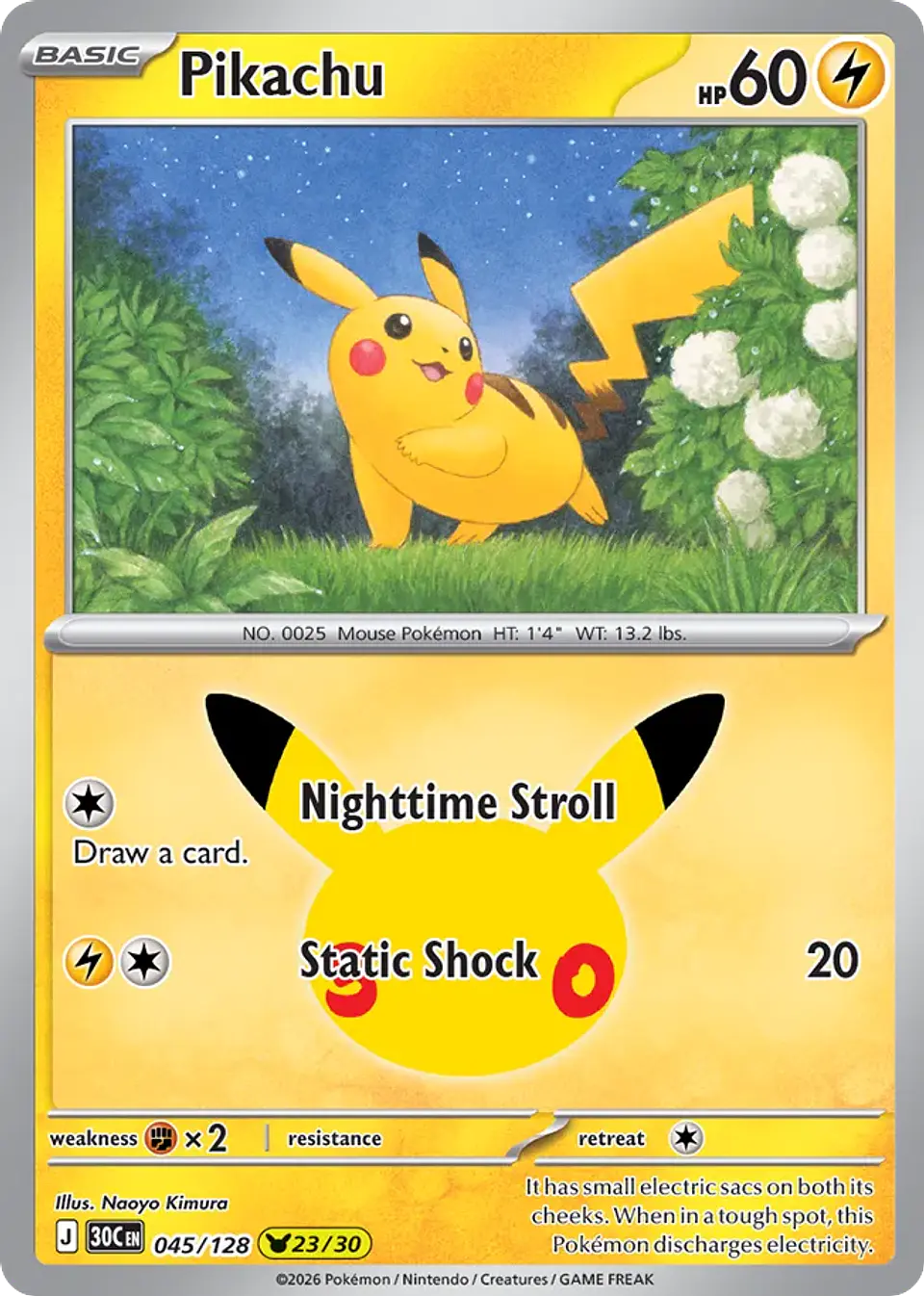 Pikachu 1