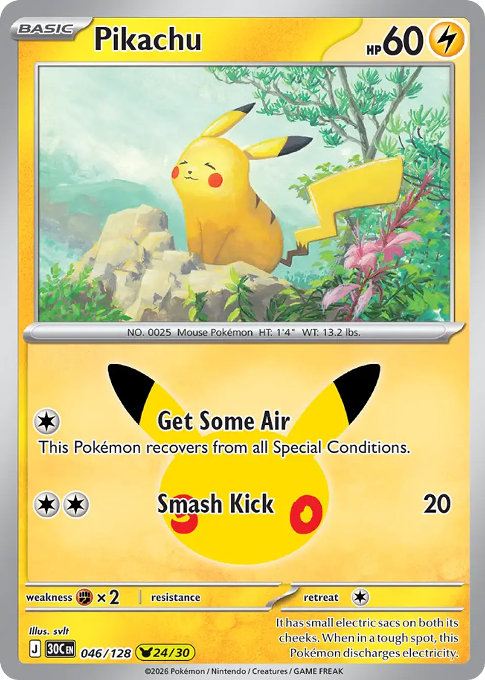 Pikachu 1