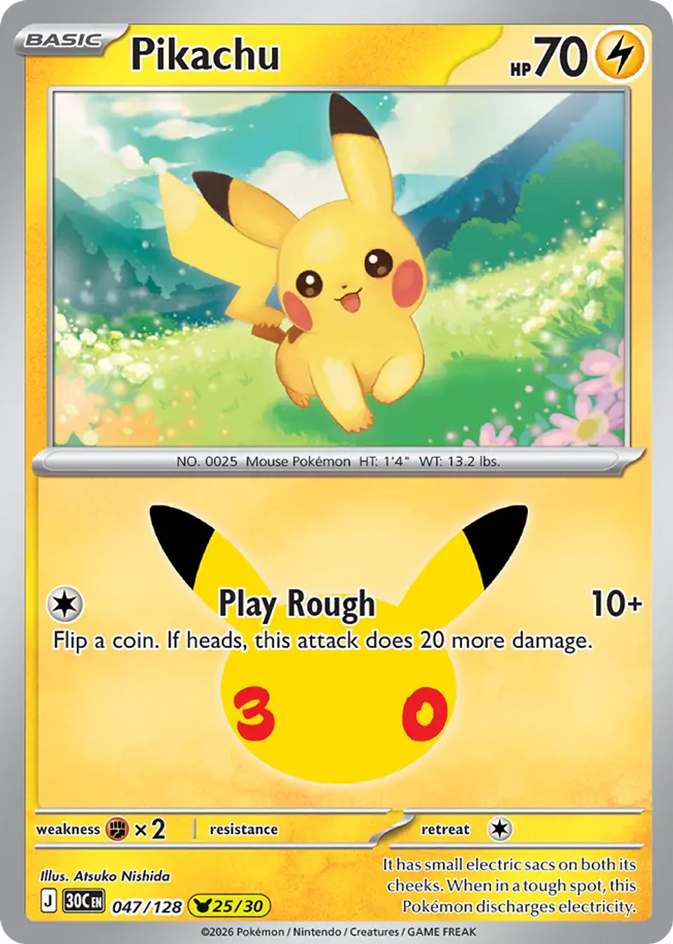 Pikachu 1