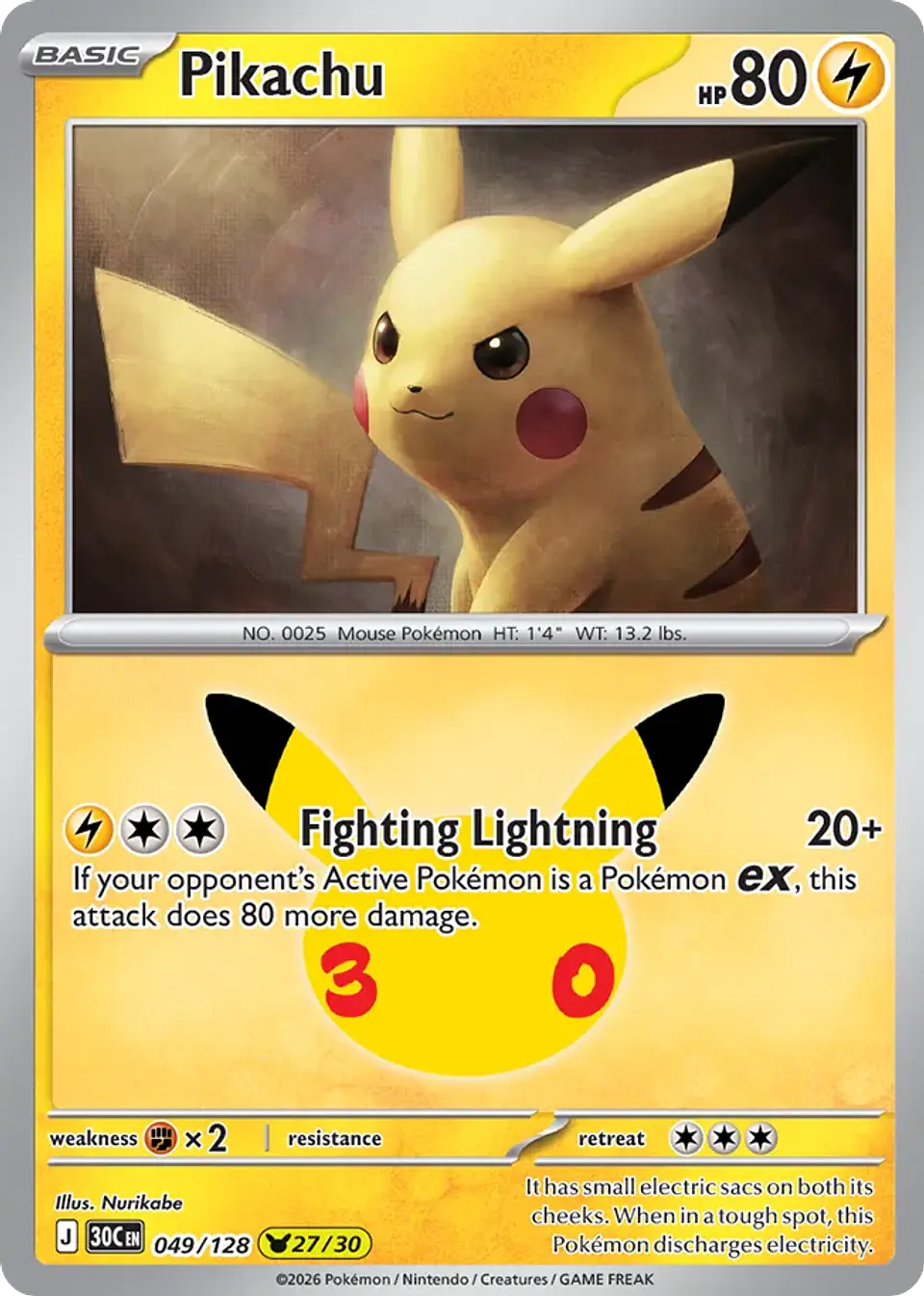 Pikachu 1