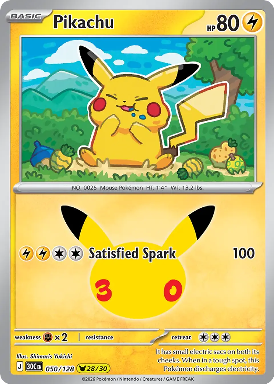 Pikachu 1