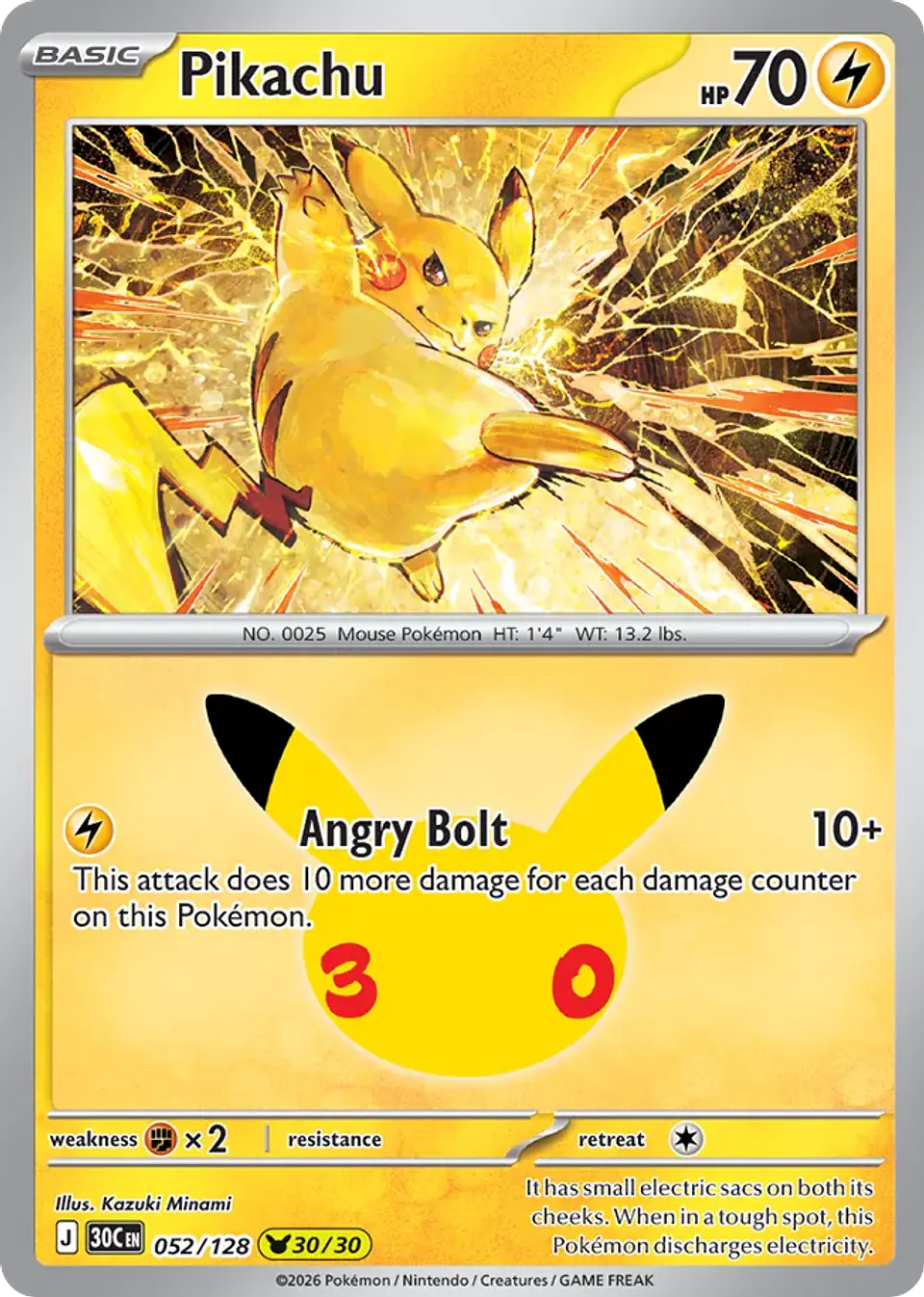 Pikachu 1
