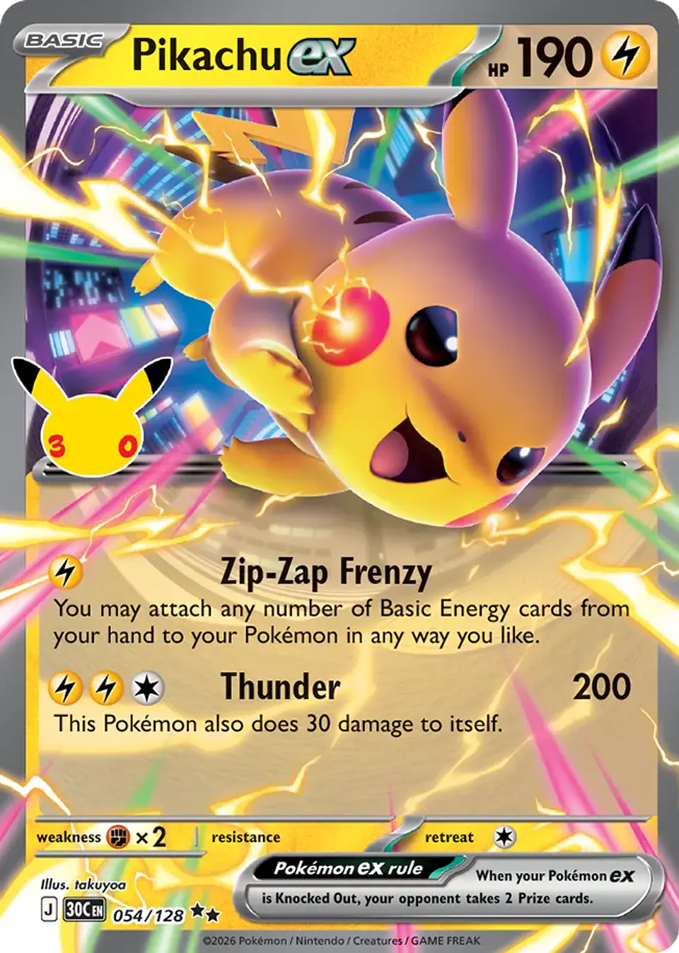 Pikachu ex 1