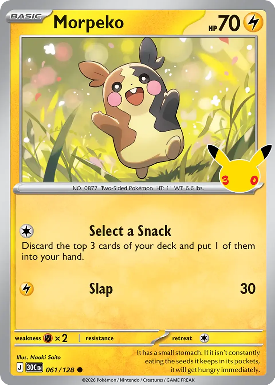 Morpeko 1