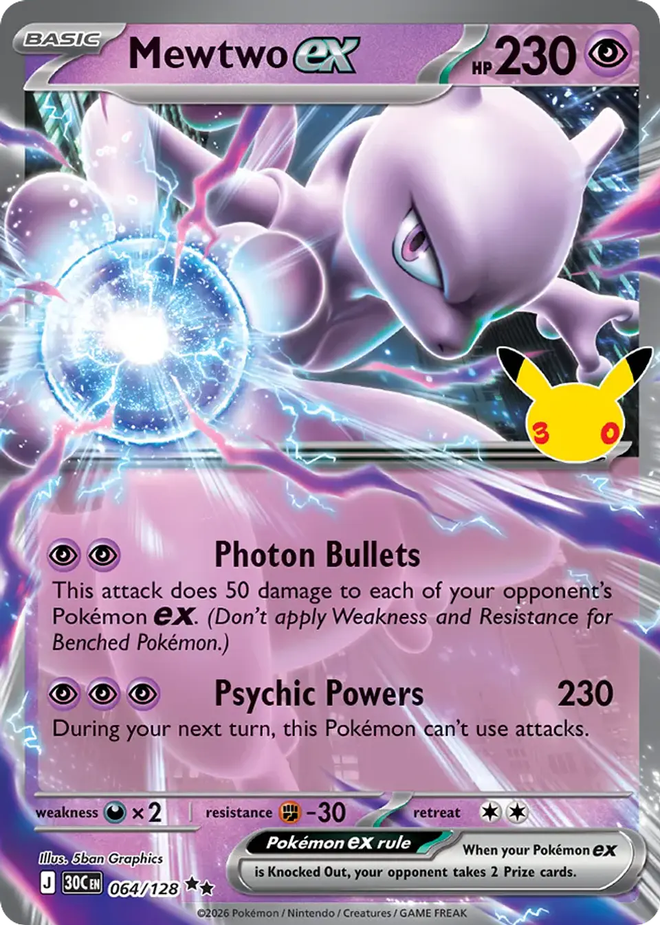 Mewtwo ex 1