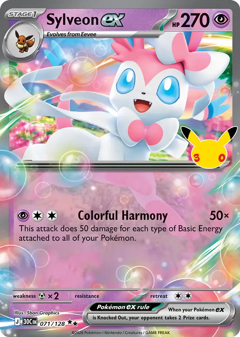Sylveon ex 1