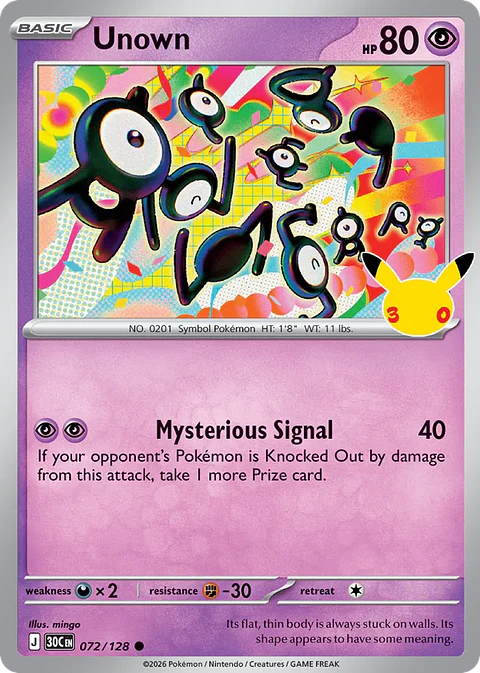 Unown