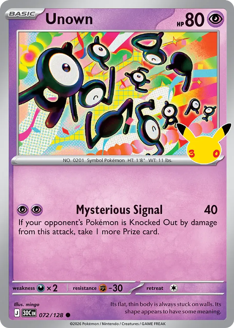 Unown 1