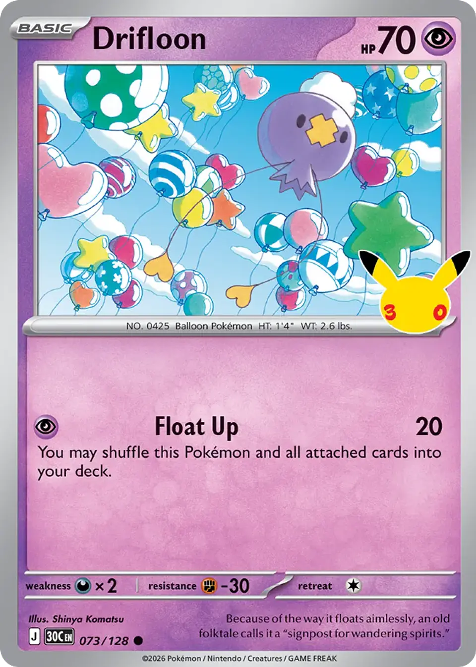 Drifloon 1