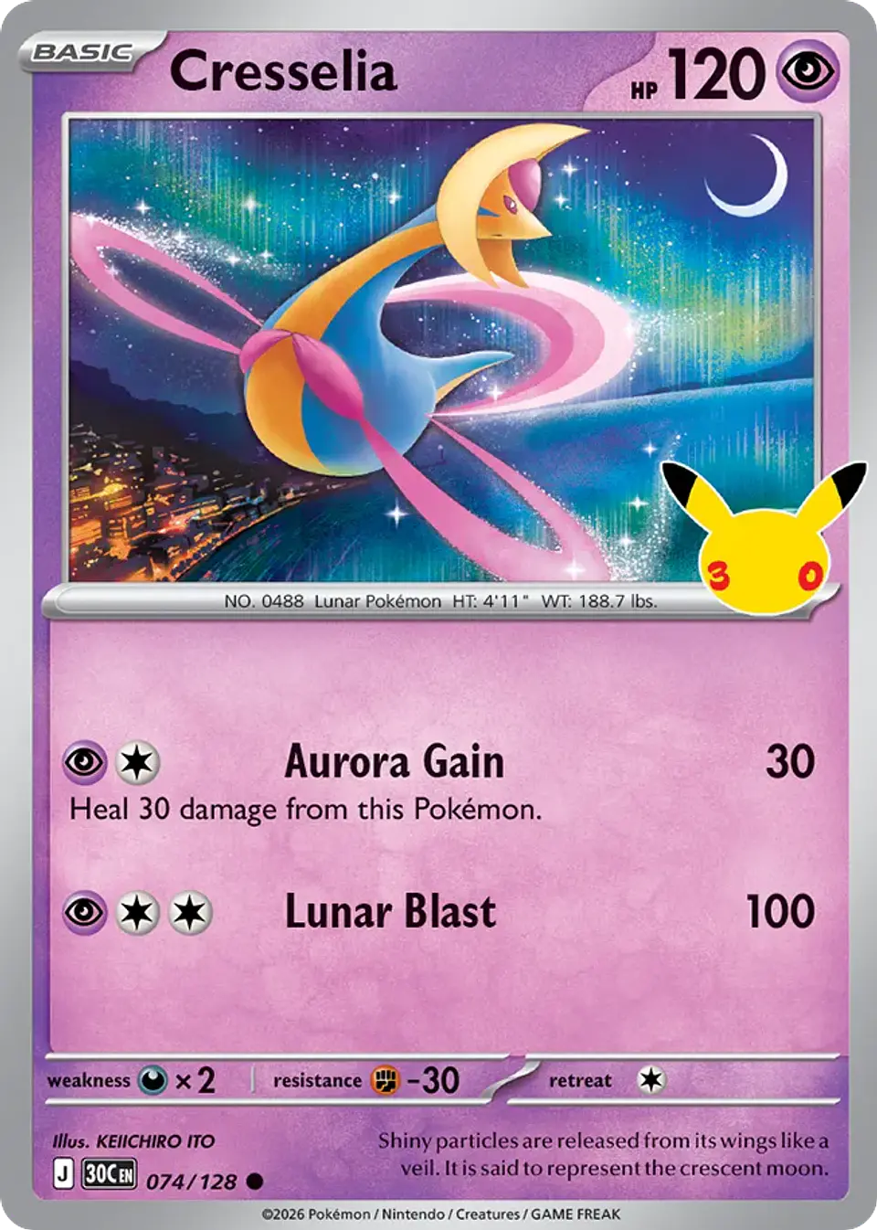 Cresselia 1