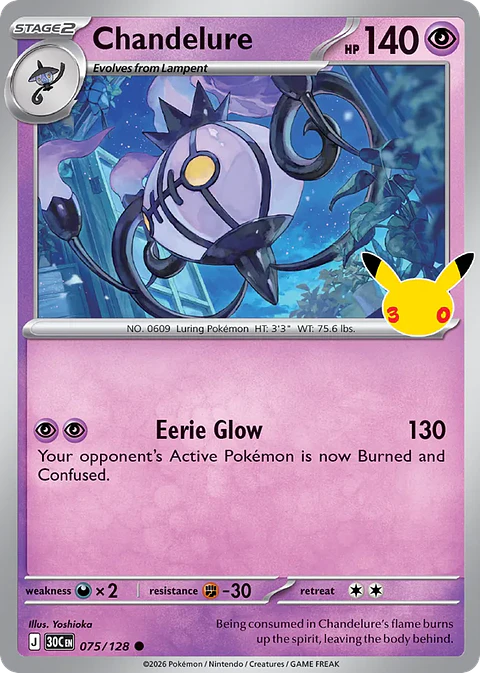 Chandelure