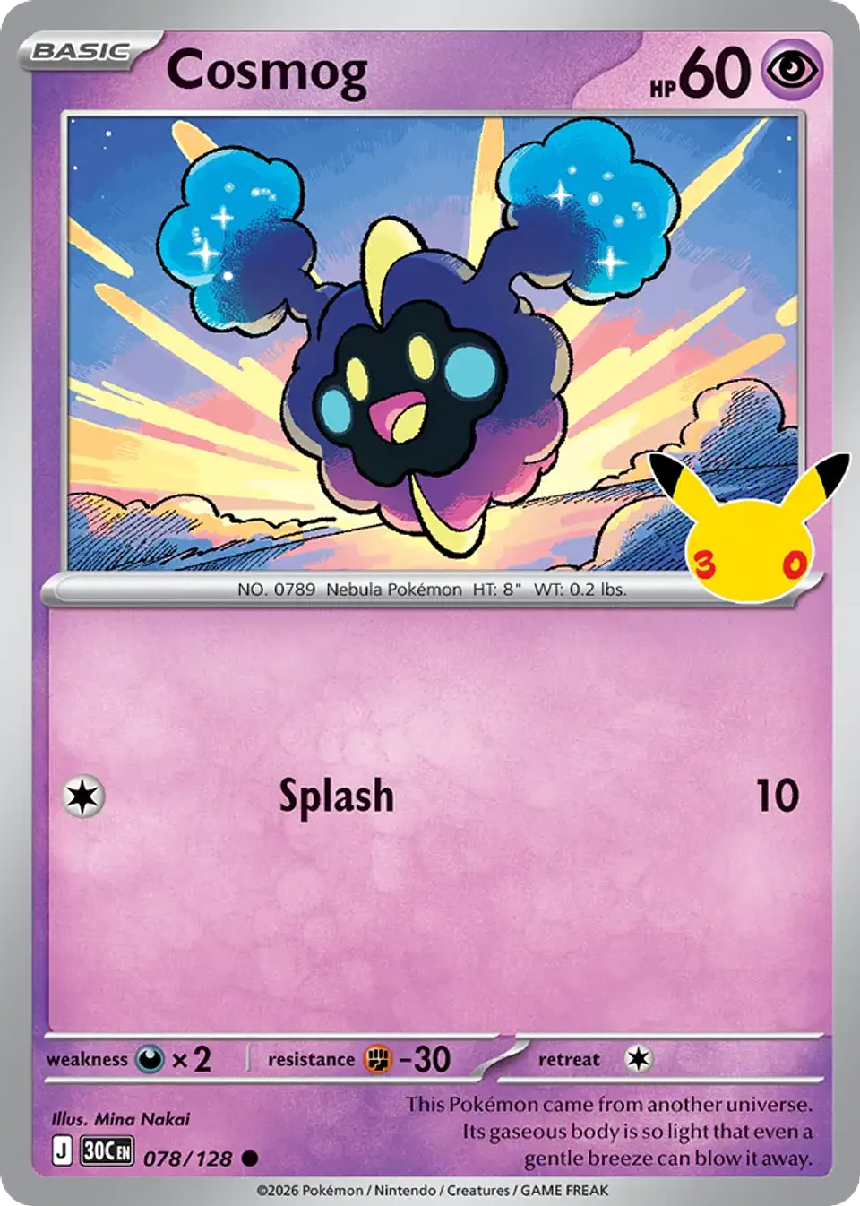 Cosmog 1