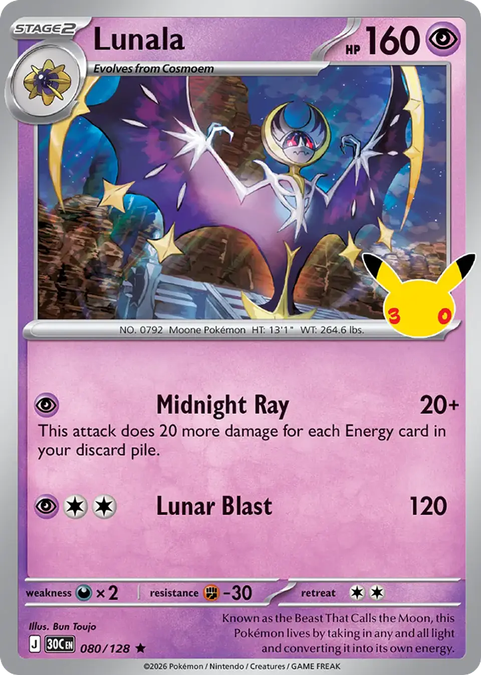 Lunala 1