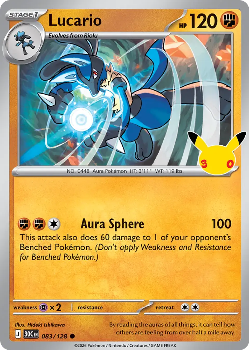 Lucario 1