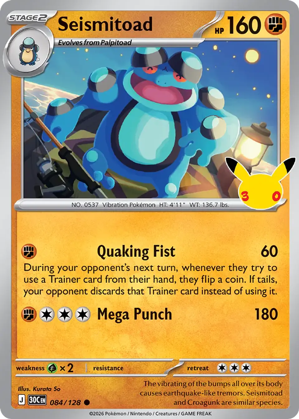 Seismitoad 1