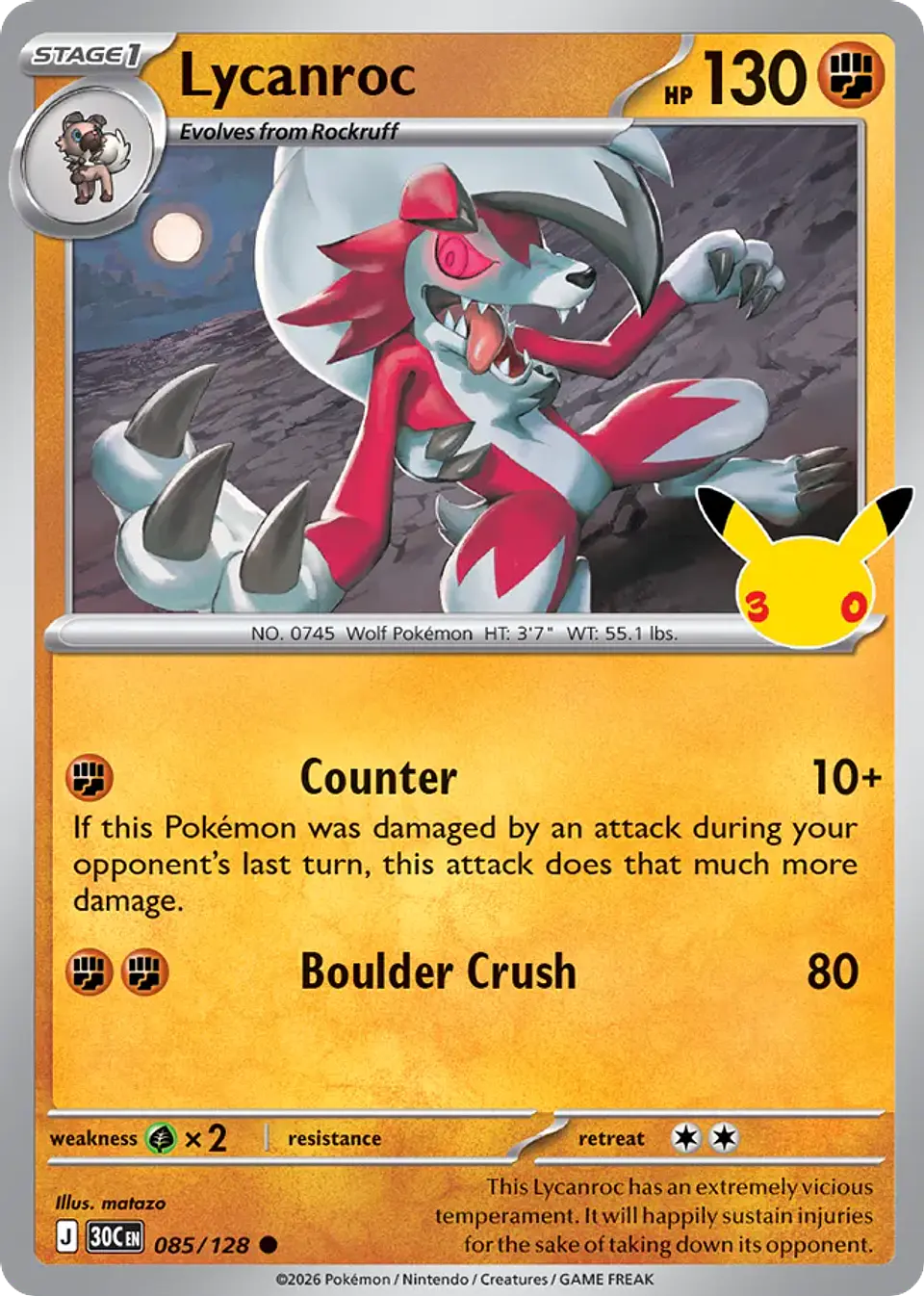 Lycanroc 1