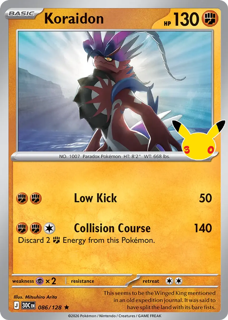 Koraidon 1