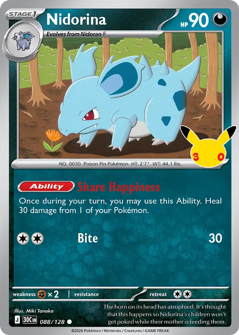 Nidorina 1
