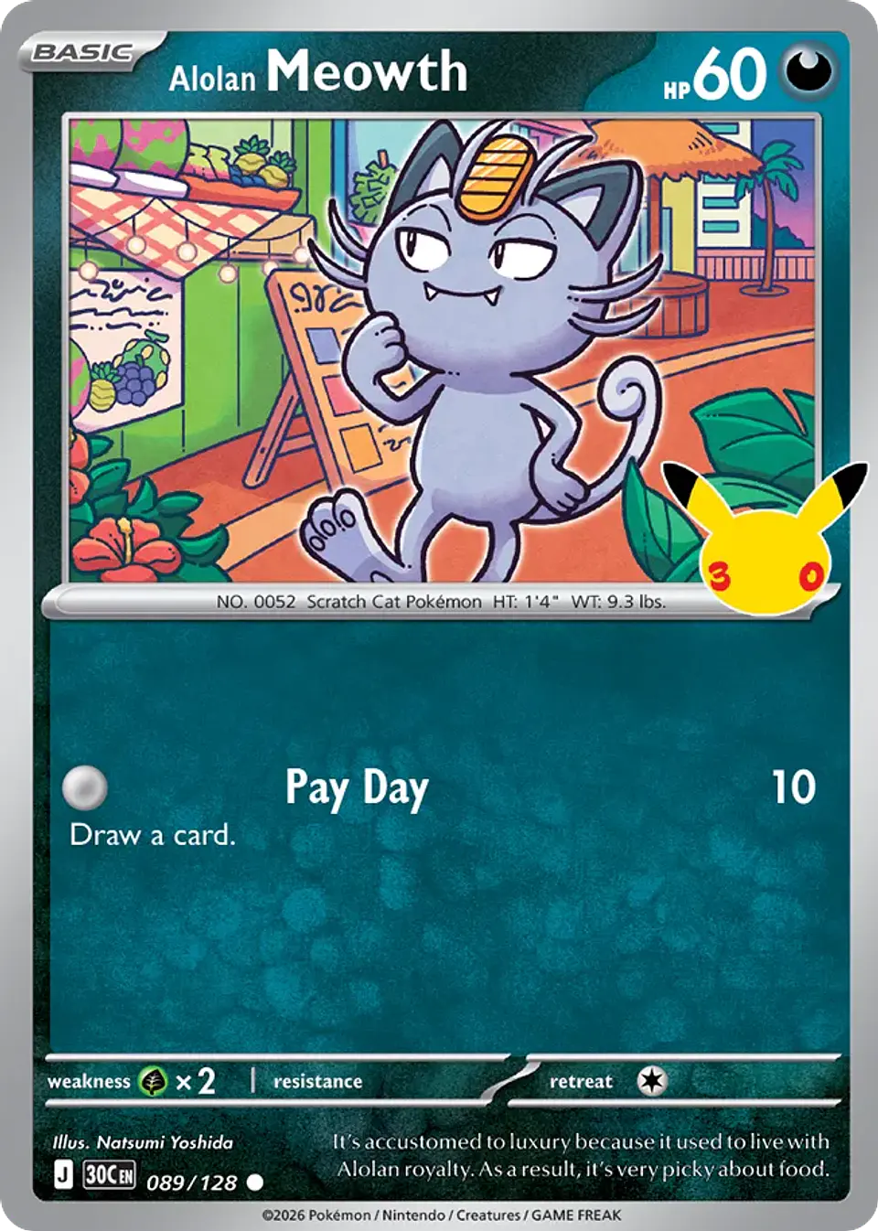 Alolan Meowth 1