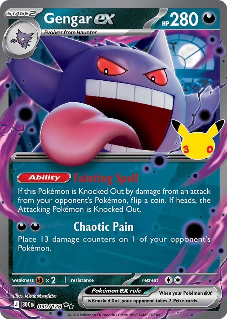 Gengar ex 1