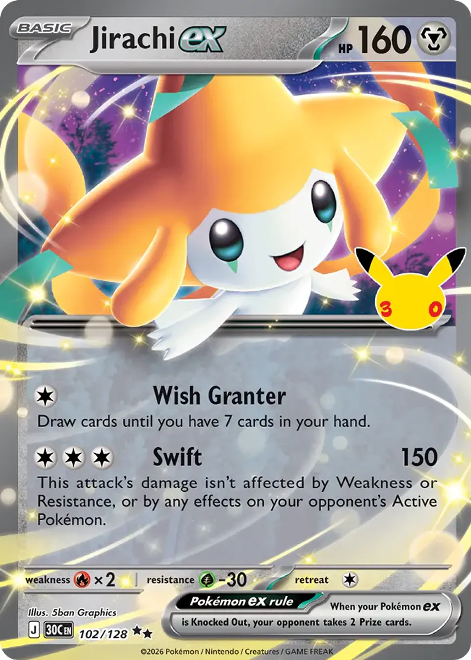 Jirachi ex 1