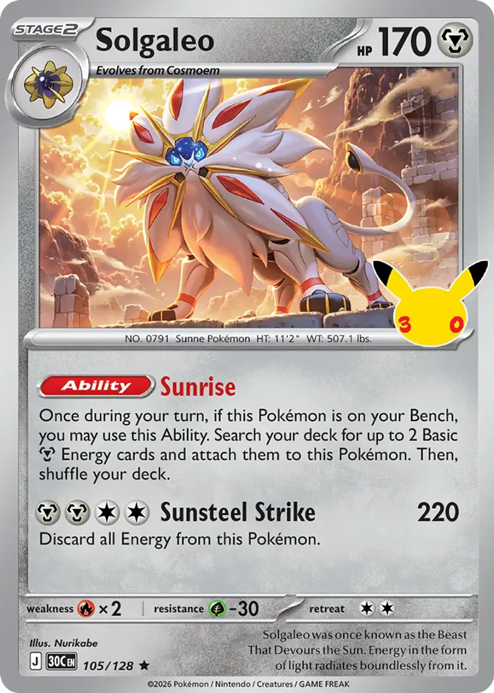 Solgaleo 1