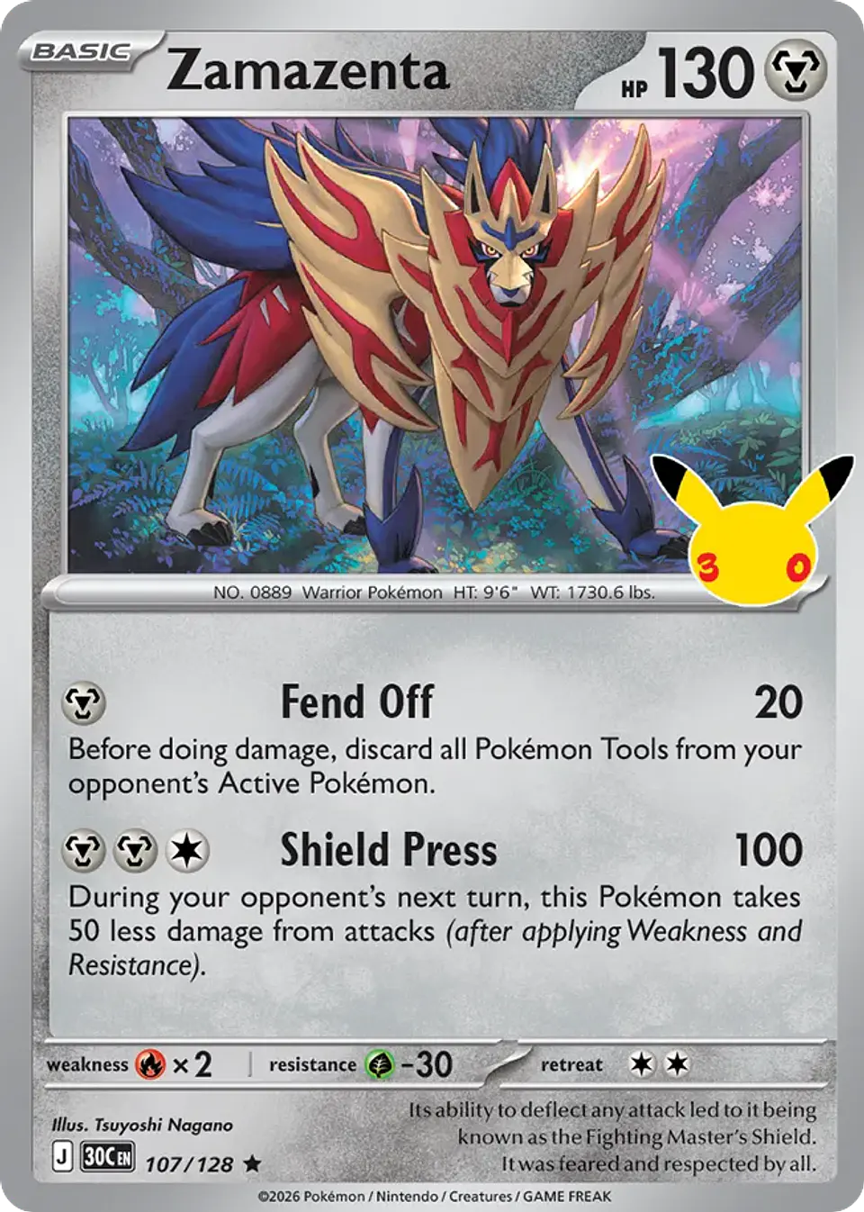 Zamazenta 1