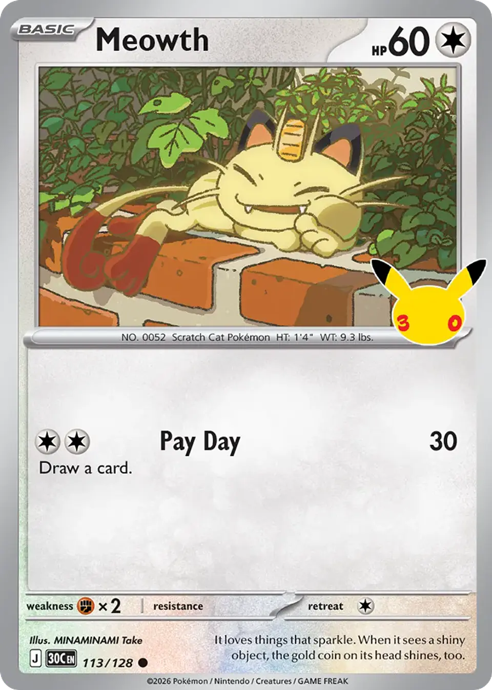Meowth 1