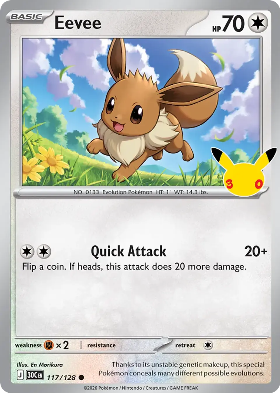 Eevee 1