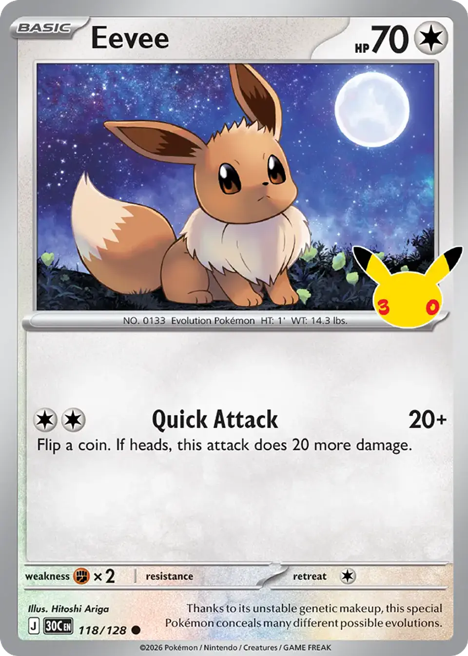 Eevee 1