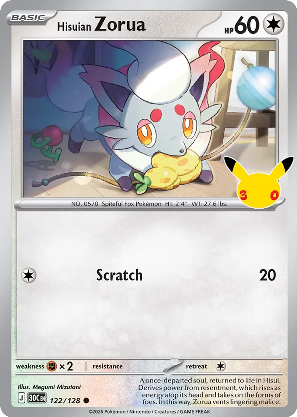 Hisuian Zorua 1