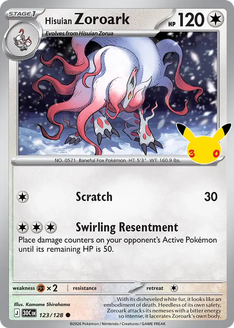 Hisuian Zoroark 1