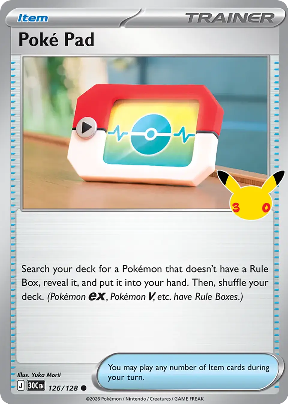 Poké Pad 1