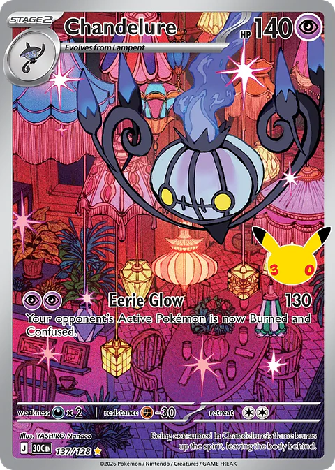 Chandelure